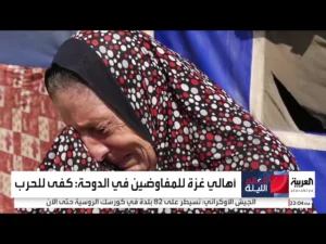 بالتزامن مع مفاوضات لإنجاز صفقة الأسرى ووقف النار.. رسالة أهالي غزة: كفى حربا